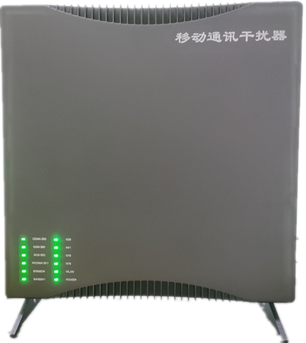  卢市镇信令级放装型数字移动通信干扰器