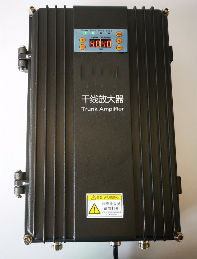  卢市镇FM调频广播双向干线放大器